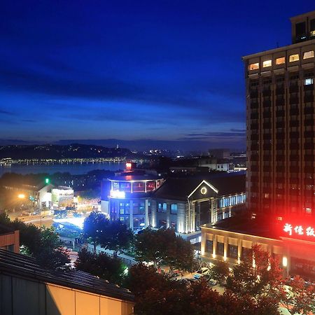 Hangzhou West Lake Xinqiao Hotel Dış mekan fotoğraf