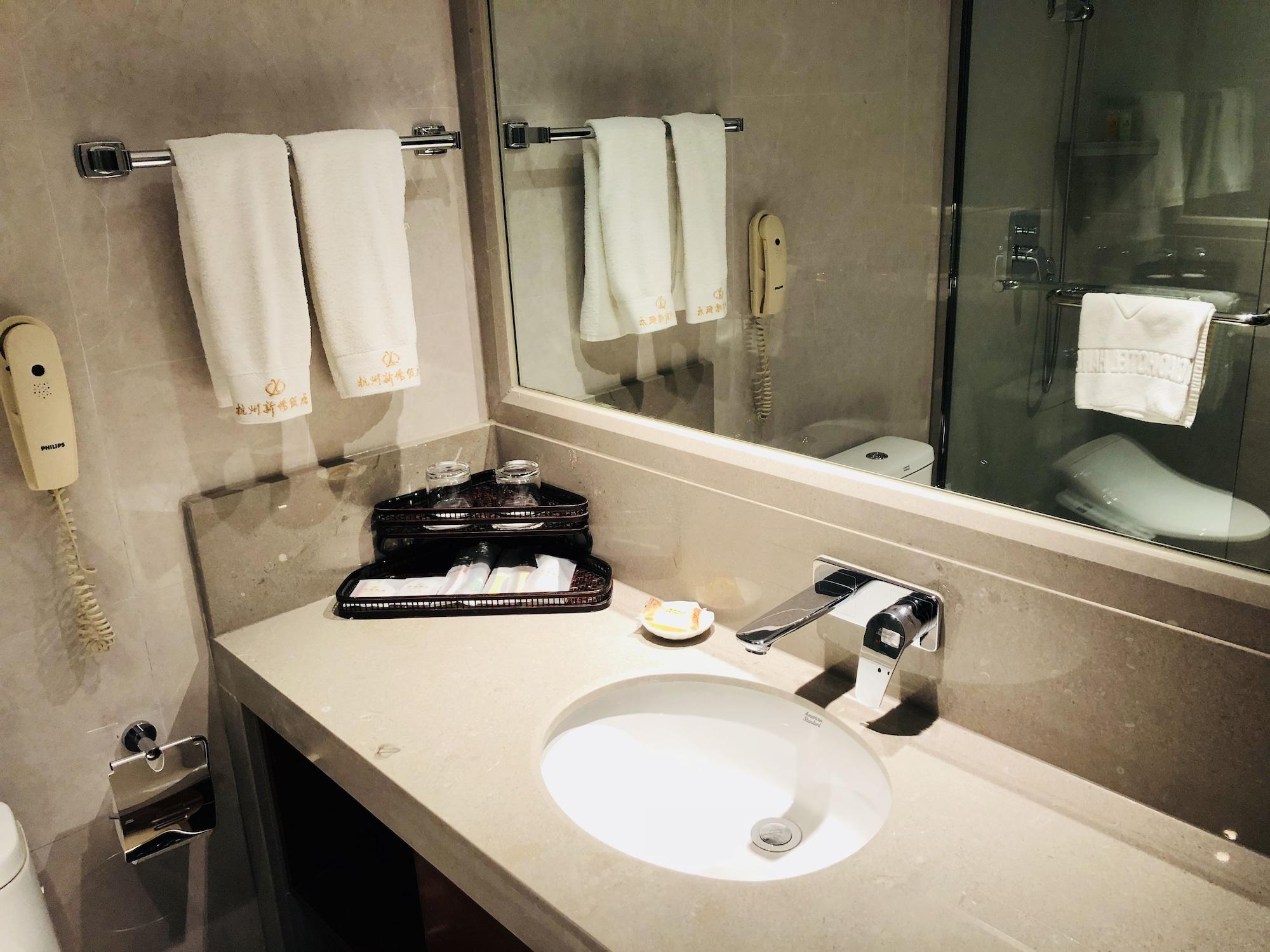 Hangzhou West Lake Xinqiao Hotel Dış mekan fotoğraf